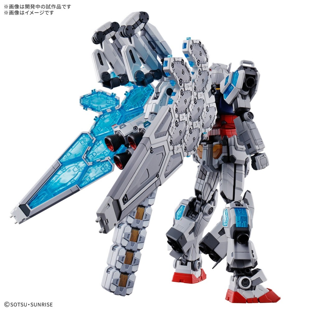 【好多模型】RX-78F00/E 鋼彈 (EX-001 玻璃之翼裝備)-細節圖3