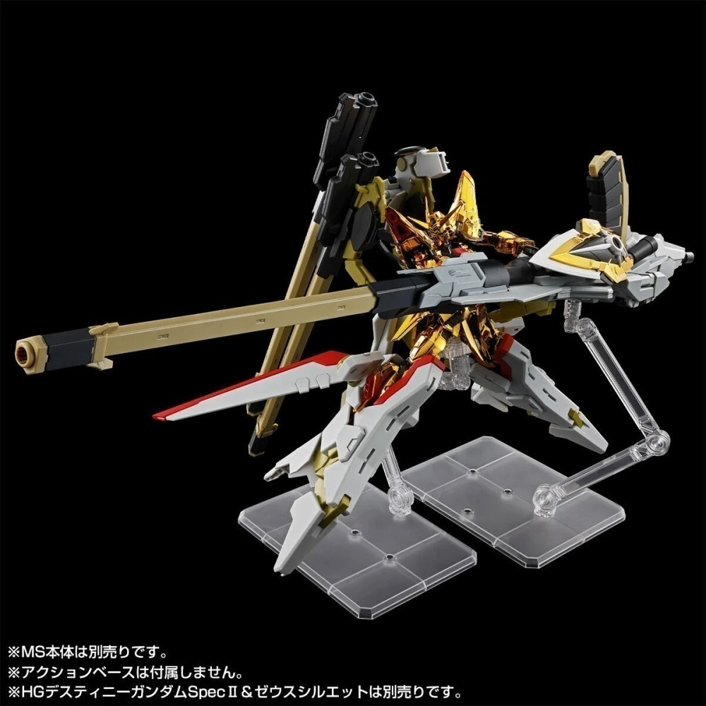【好多模型】RG 1/144 曉鋼彈用不知火背包＆HG 神王型外掛裝備用連接零件-細節圖6