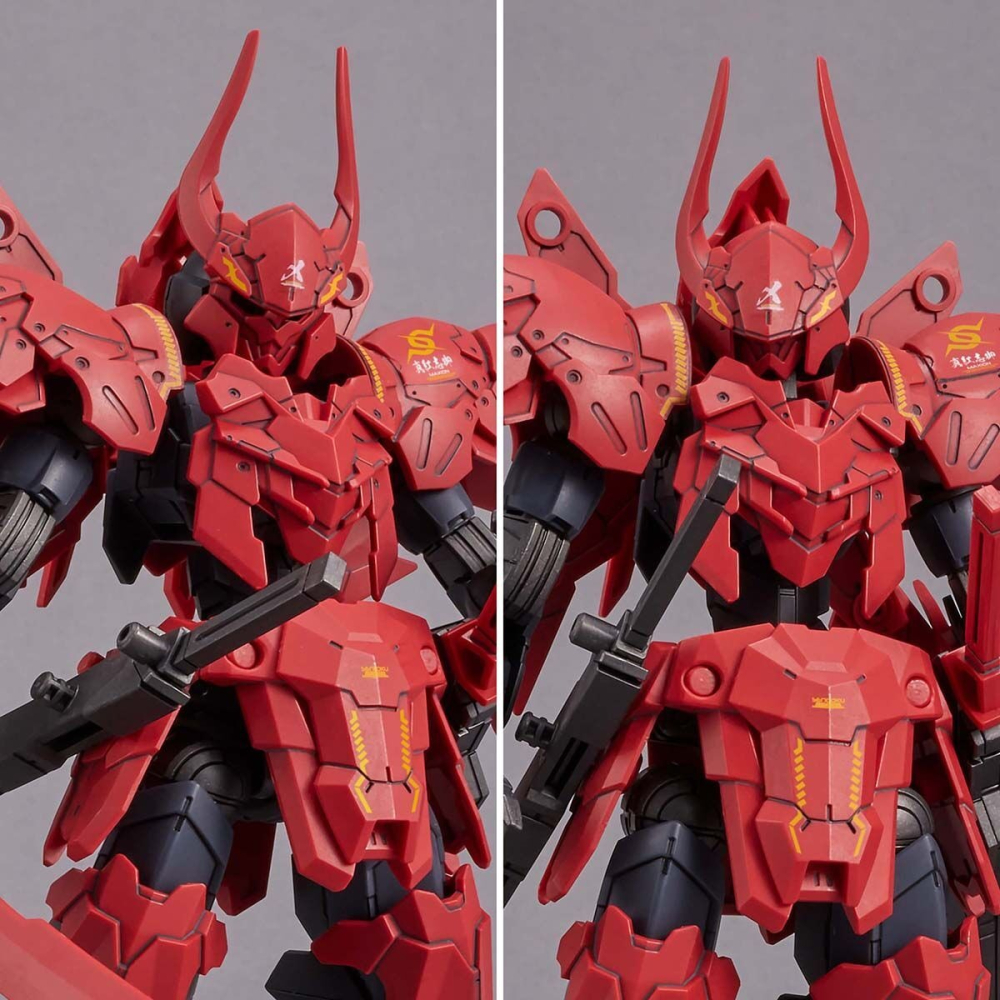 【好多模型】【2026年07月預購】30MM 1/144 EXM-A9sg 司比納帝歐 (將軍規格)【PB限定】-細節圖7