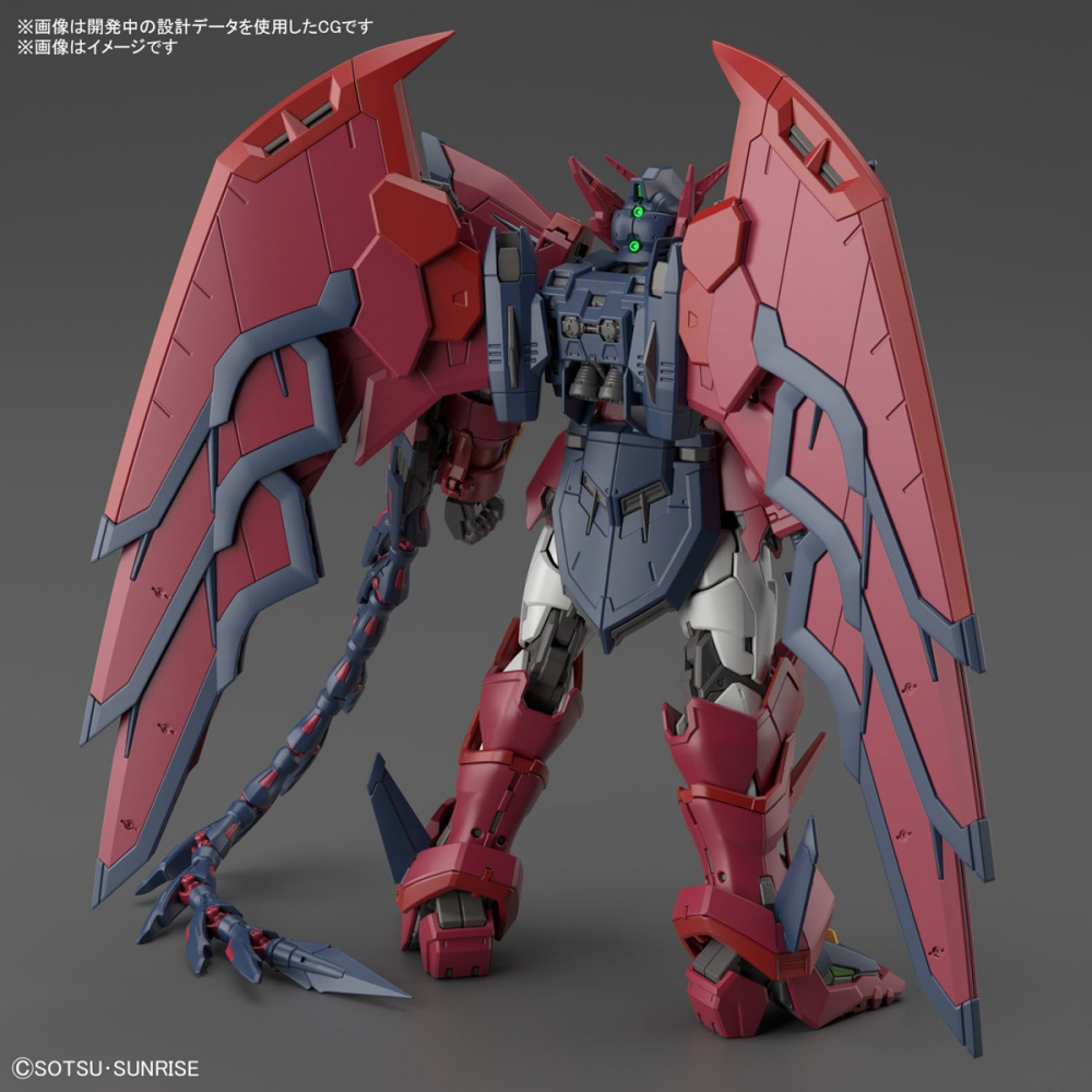 【好多模型】RG 1/144 次代鋼彈-細節圖3