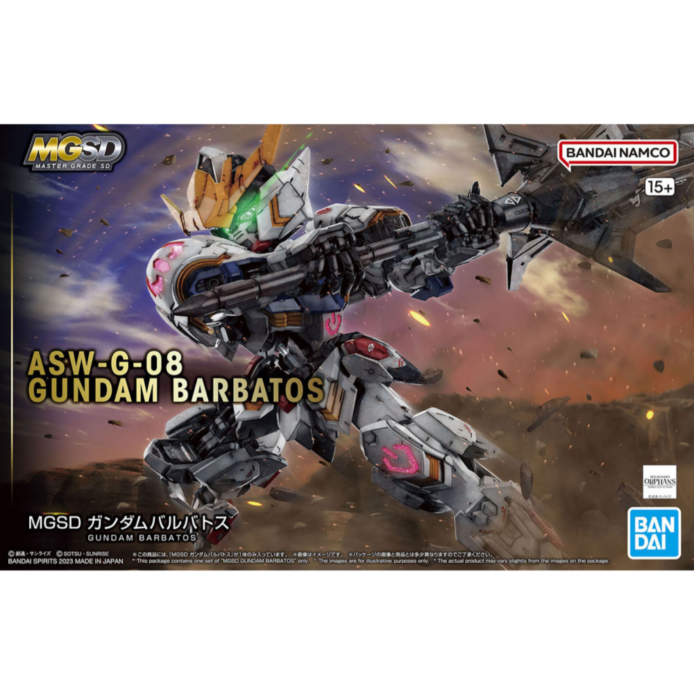 【好多模型】MGSD 獵魔鋼彈-細節圖2