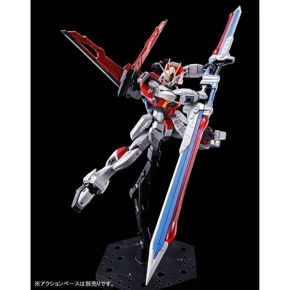 【好多模型】【2026年09月預購】RG 1/144 巨劍型脈衝鋼彈【PB限定】-細節圖6