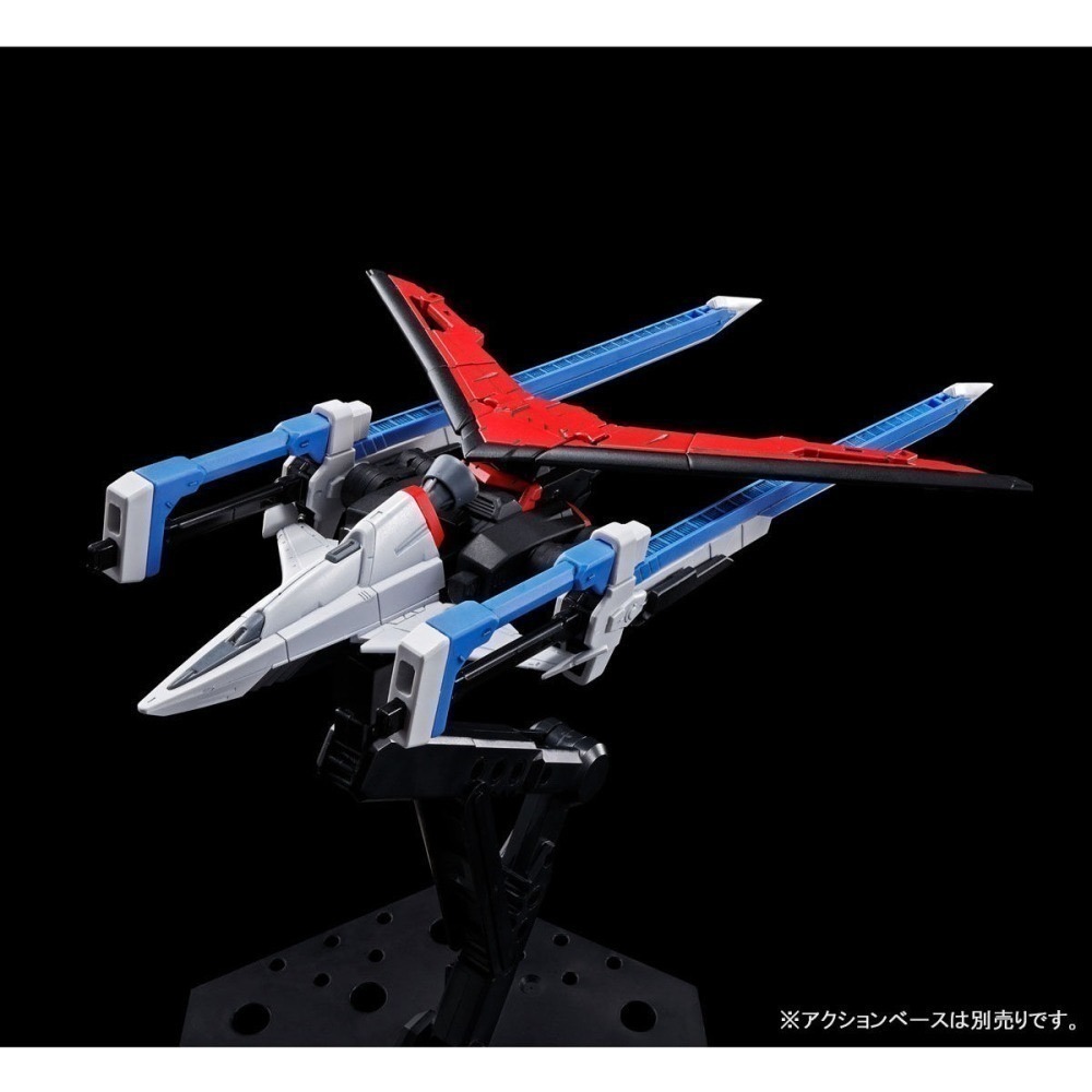 【好多模型】【2026年09月預購】RG 1/144 巨劍型脈衝鋼彈【PB限定】-細節圖8