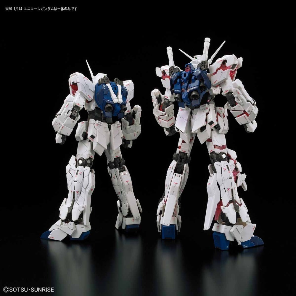 【好多模型】RG 1/144 獨角獸鋼彈-細節圖6