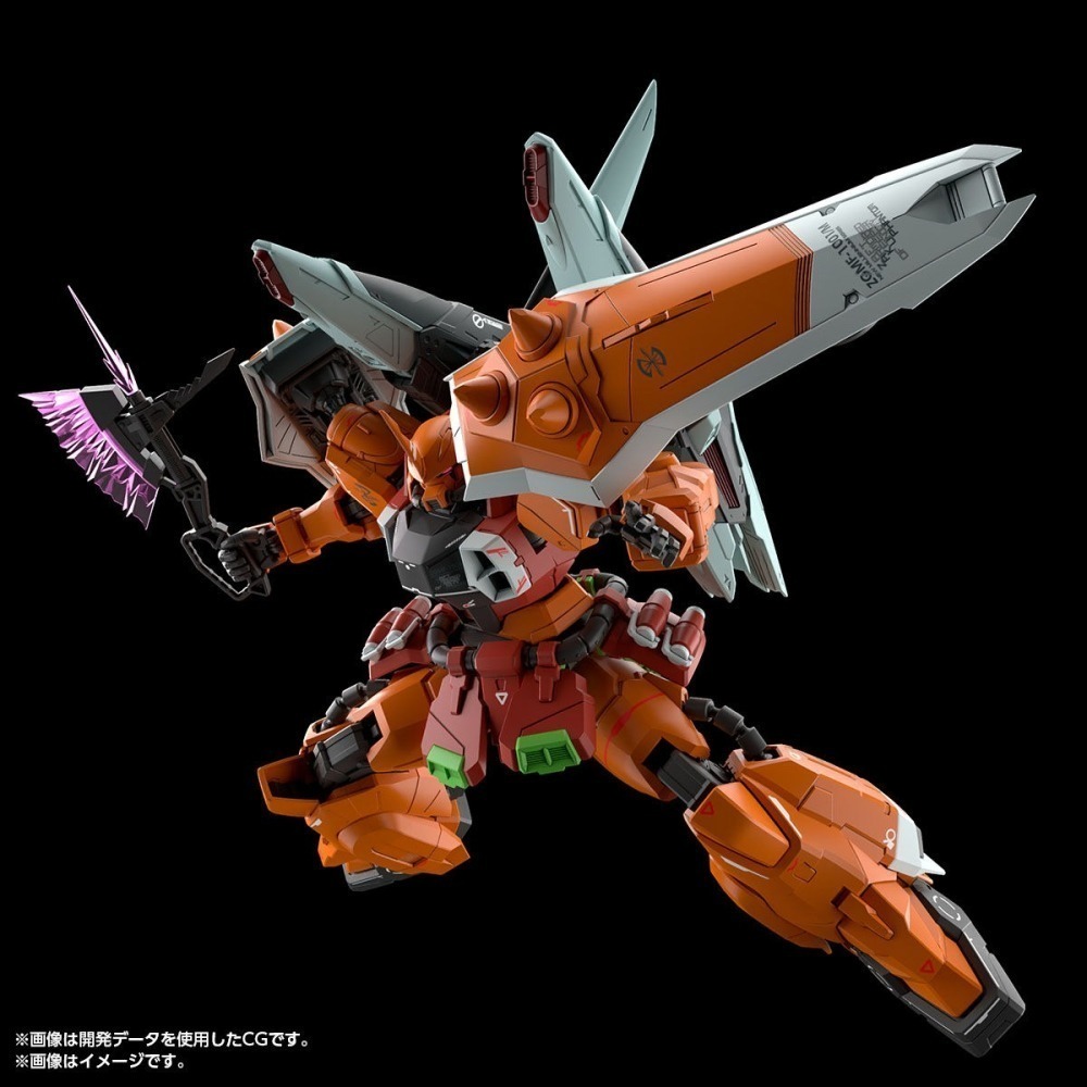 【好多模型】【2026年10月預購】MG 1/100 瞬發型薩克幽靈 (海涅．威斯坦弗斯專用機)【PB限定】-細節圖4