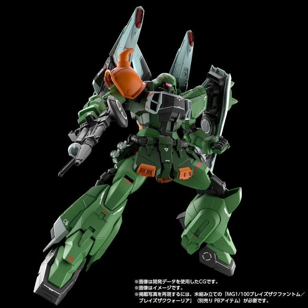 【好多模型】【2026年10月預購】MG 1/100 瞬發型薩克幽靈 (海涅．威斯坦弗斯專用機)【PB限定】-細節圖8