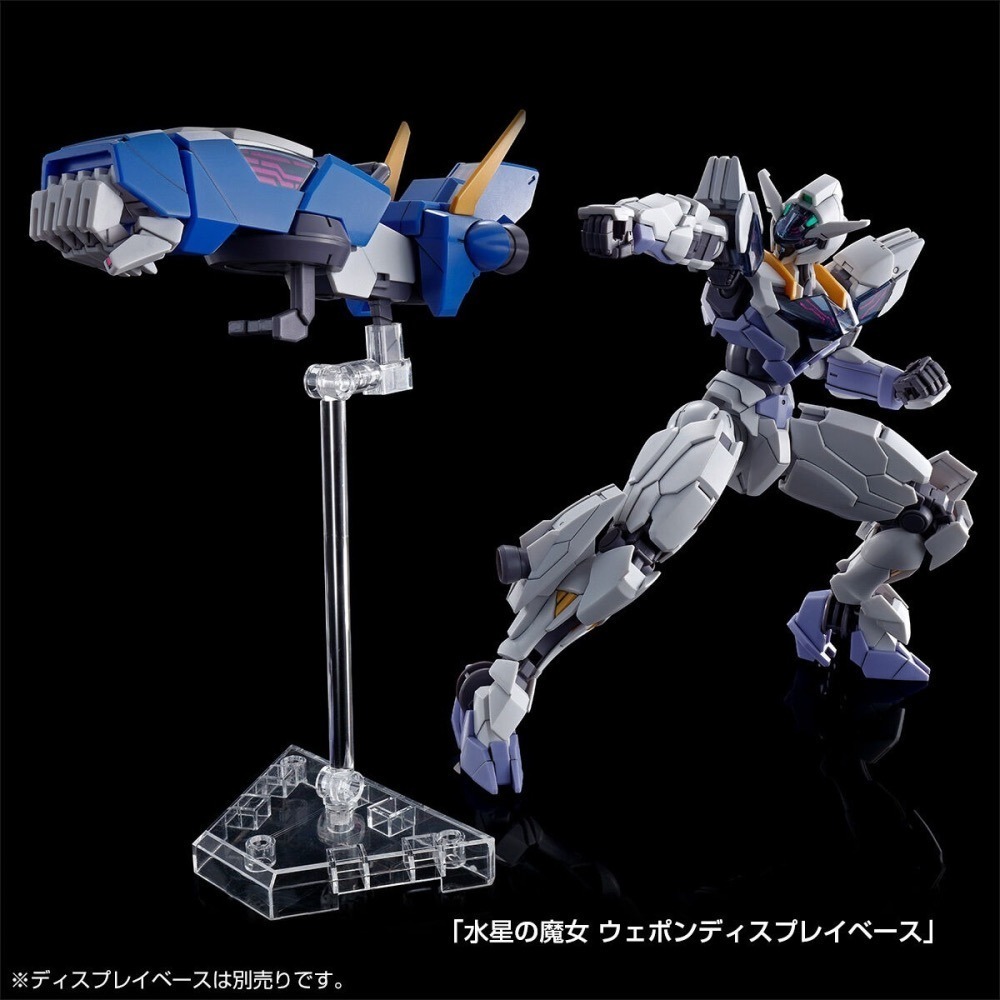【好多模型】【2026年10月預購】HG 1/144 吉烏魔靈鋼彈【PB限定】-細節圖8