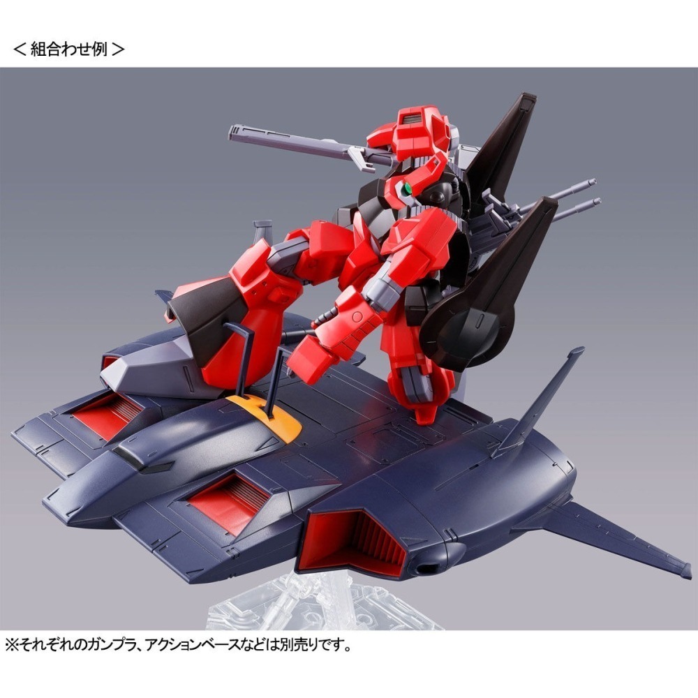 【好多模型】【2026年10月預購】HG 1/144 里克．迪亞斯 (克瓦多羅．巴吉納機)【PB限定】-細節圖10