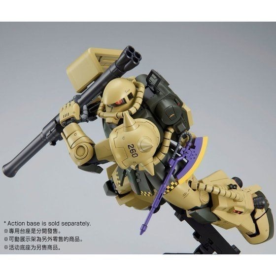 【好多模型】【2026年10月預購】MG 1/100 布列尼斯．歐格斯 專用薩克II【PB限定】-細節圖5