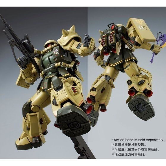 【好多模型】【2026年10月預購】MG 1/100 布列尼斯．歐格斯 專用薩克II【PB限定】-細節圖9
