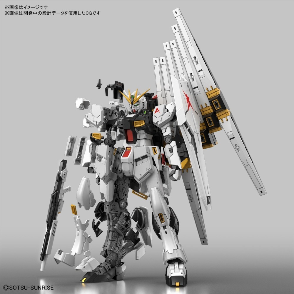 【好多模型】RG 1/144 RX-93 ν鋼彈-細節圖2