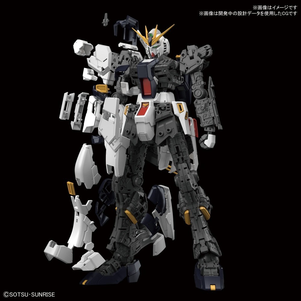 【好多模型】RG 1/144 RX-93 ν鋼彈-細節圖3