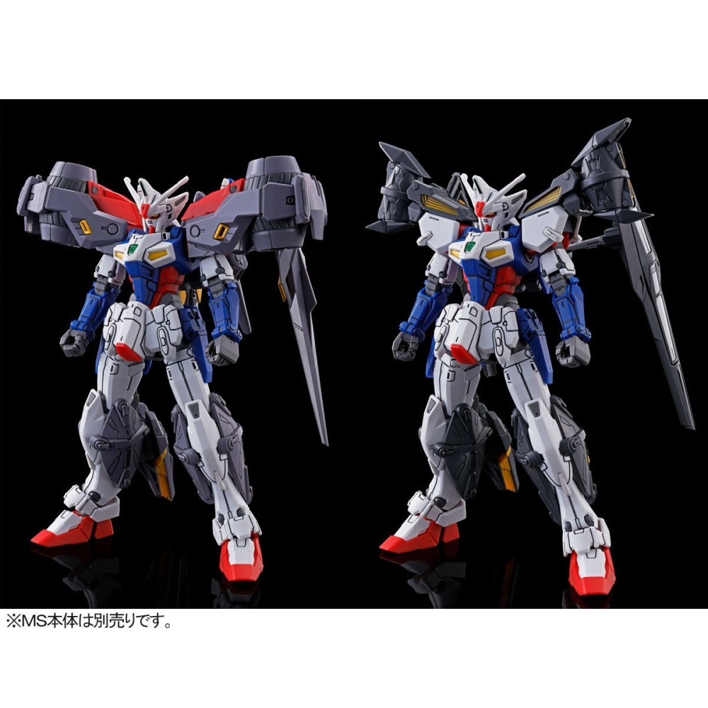 【好多模型】【2026年11月預購】HG 1/144 鋼彈傑姆納斯01用 突擊推進器&高機動型組件擴充套件【PB限定】-細節圖7