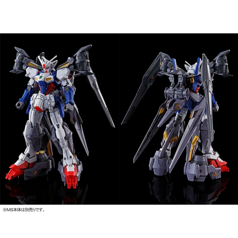 【好多模型】【2026年11月預購】HG 1/144 鋼彈傑姆納斯01用 突擊推進器&高機動型組件擴充套件【PB限定】-細節圖9