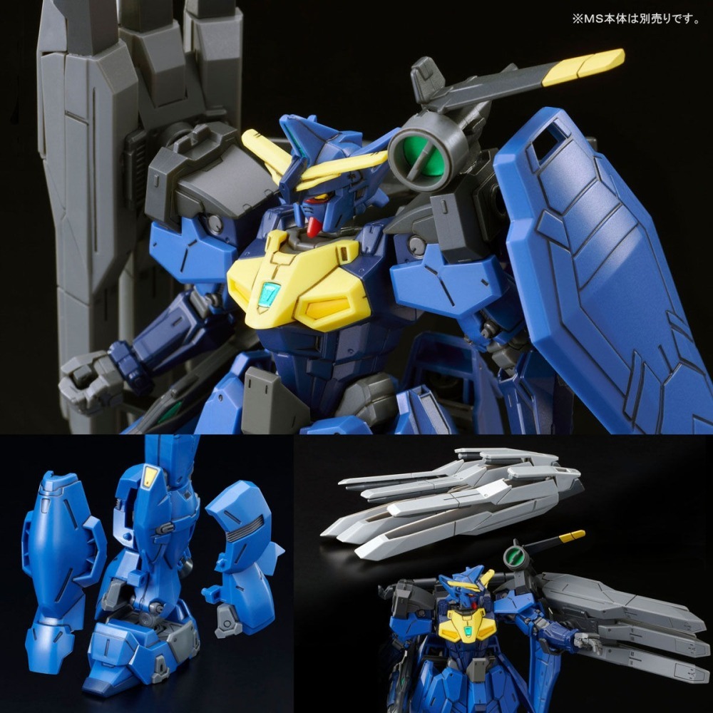 【好多模型】【2026年11月預購】HG 1/144 鋼彈傑姆納斯02 + 陸戰重裝甲組件擴充套件【PB限定】-細節圖7