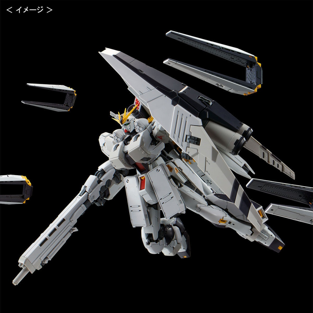 【好多模型】【2026年11月預購】RG 1/144 ν鋼彈HWS【PB限定】-細節圖6