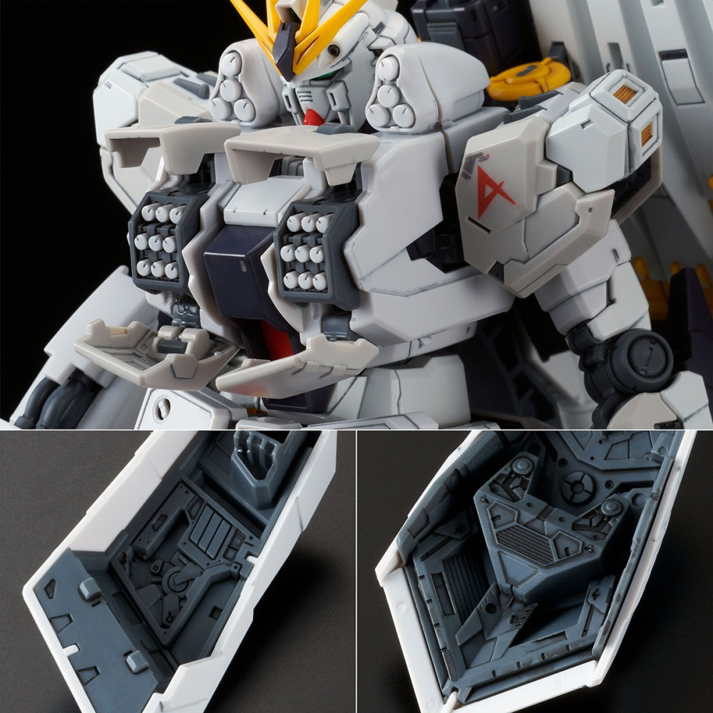 【好多模型】【2026年11月預購】RG 1/144 ν鋼彈HWS【PB限定】-細節圖7