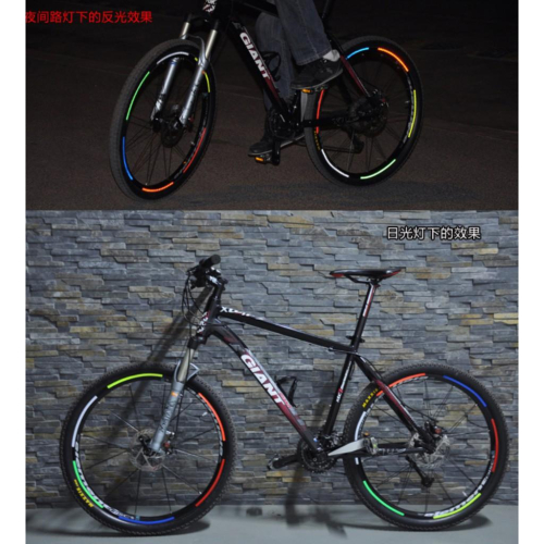 自行車輪反光貼/腳踏車反光貼/夜間行車反光貼/車輪反光貼紙