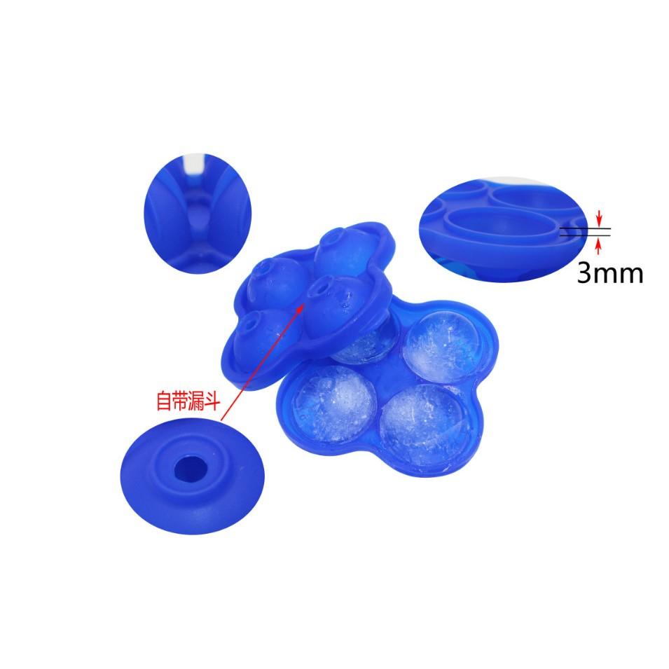 四連冰球模 手作烘焙 水蛋糕水信玄餅非不鏽鋼冰塊/冰球/球型製冰盒 321go-細節圖2