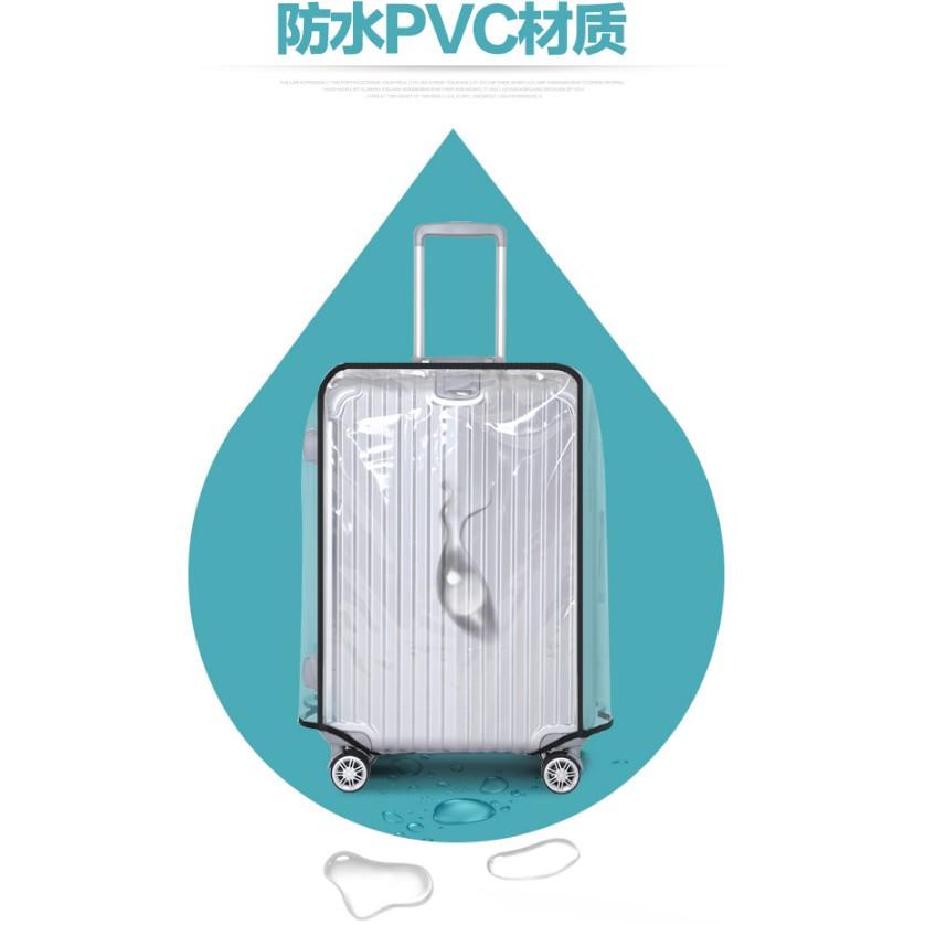 行李箱套 行李箱防塵套 防塵罩 保護套 透明罩 登機箱防塵袋 防水罩 321go-細節圖5