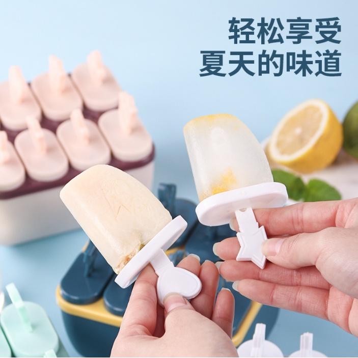 製冰盒冰棒模具8格 創意夏季DIY雪糕模具冰棍模 321go-細節圖6