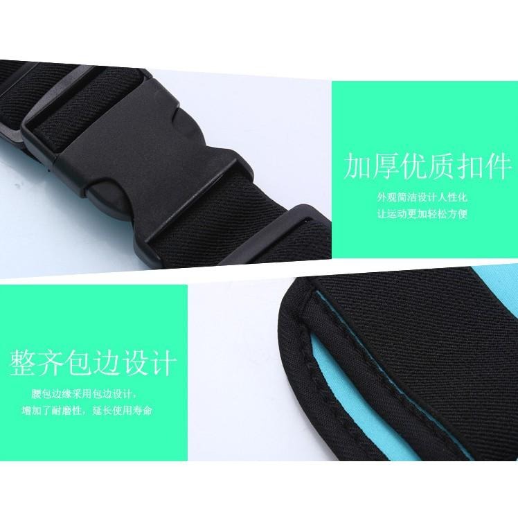 健身房收納腰包/多功能運動腰包/戶外跑步手機包/夜間安全反光條運動腰包 [小欣購物]-細節圖7