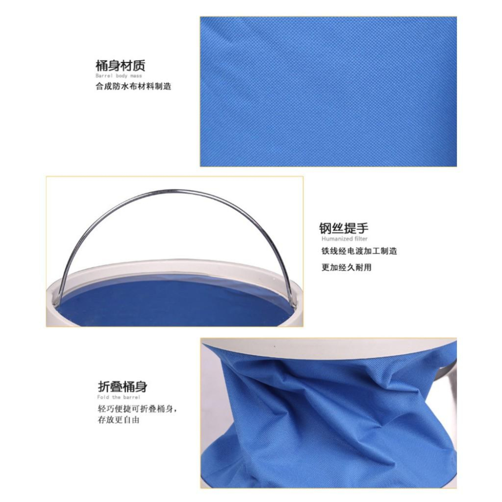 汽車摺疊水桶 洗車桶 洗車工具桶  露營水桶 釣魚水桶 321go-細節圖3