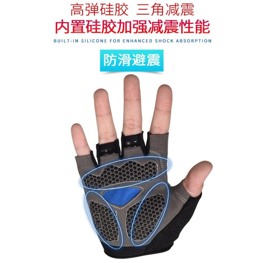自行車手套 腳踏車半指手套 單車手套 公路車手套觸控手套 [小欣購物]-細節圖4
