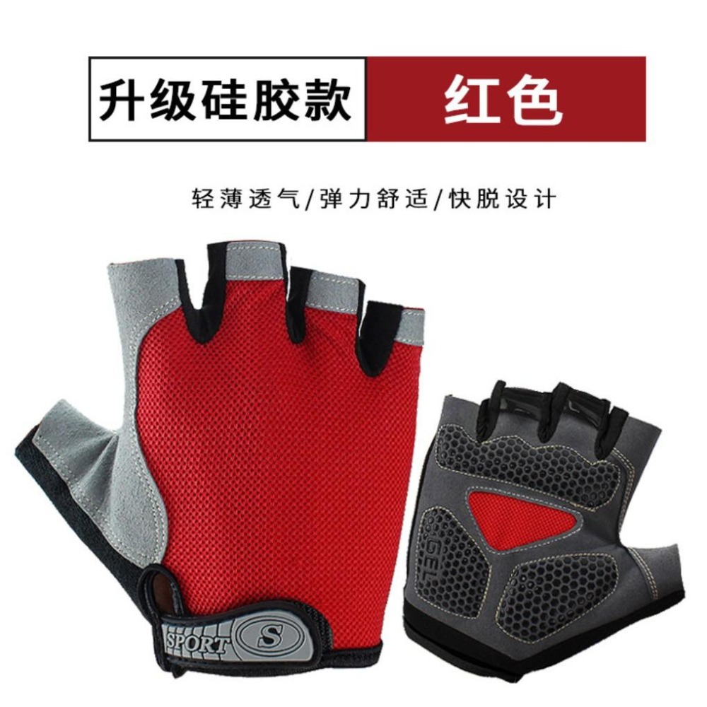 自行車手套 腳踏車半指手套 單車手套 公路車手套觸控手套 [小欣購物]-細節圖8