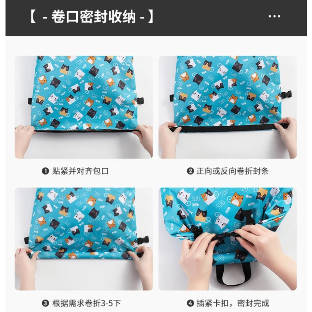 戲水必備 兒童游泳包 沙灘包 乾濕分離防水袋 乾溼分離收納袋 321go-細節圖4