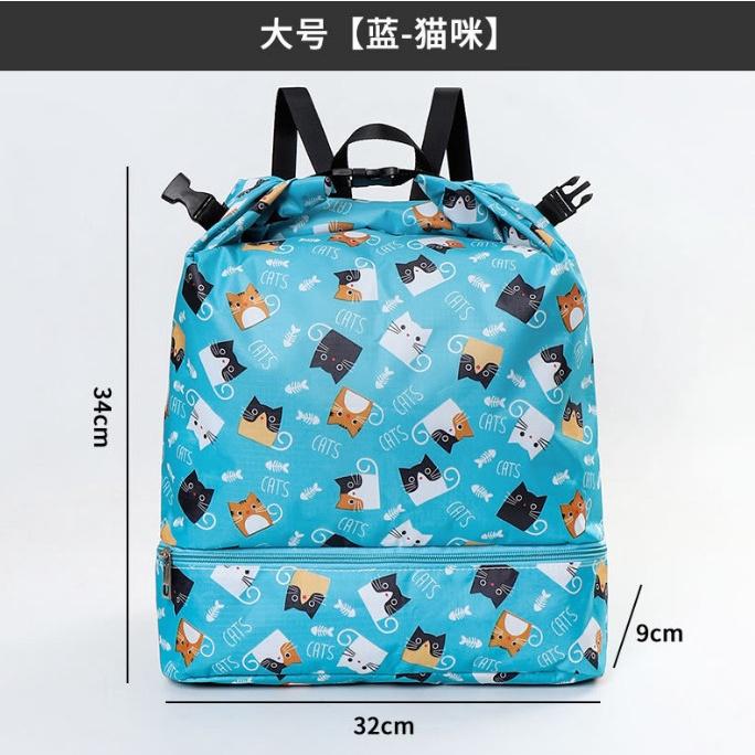 戲水必備 兒童游泳包 沙灘包 乾濕分離防水袋 乾溼分離收納袋 321go-細節圖7