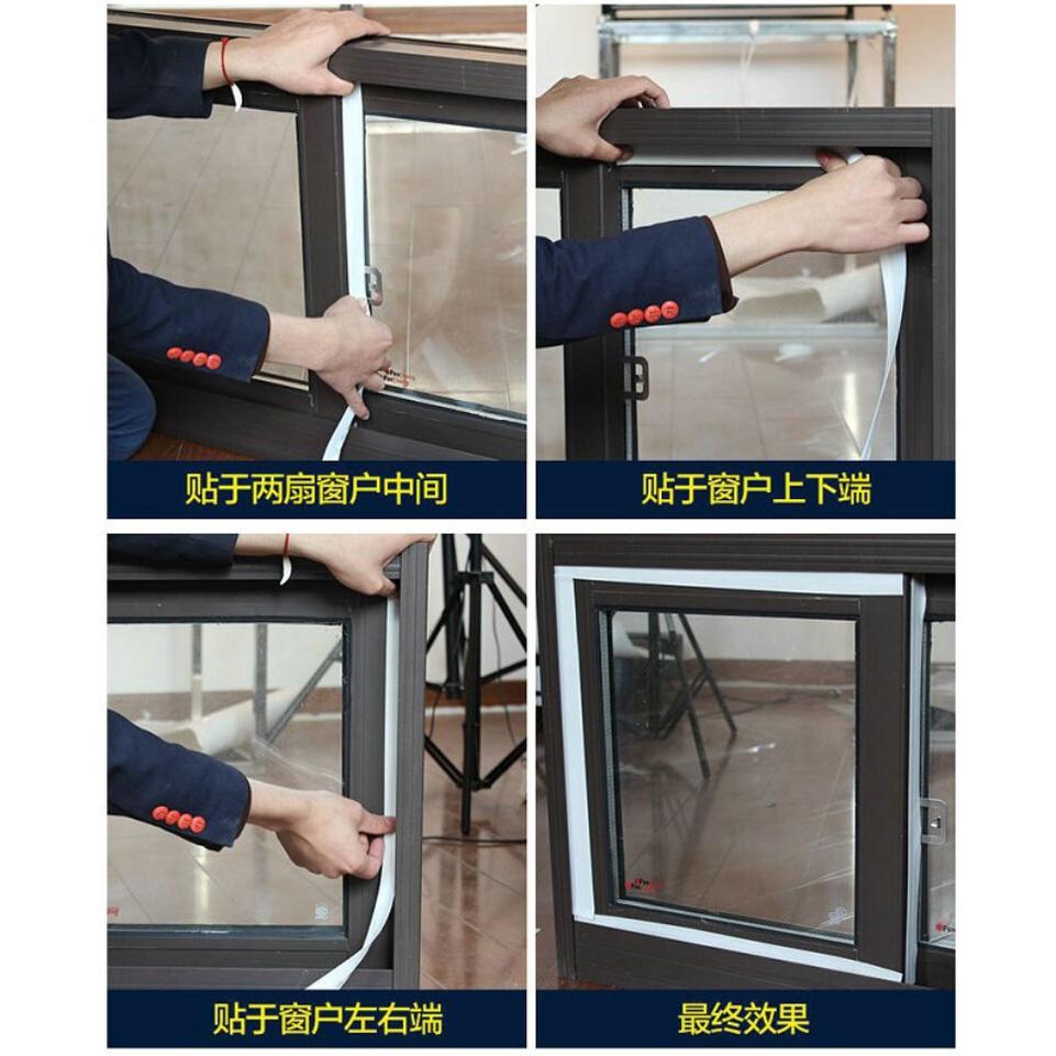 密封條 門窗防塵密封條 半透明防風條 自黏式門窗密封條-5m 321go-細節圖3