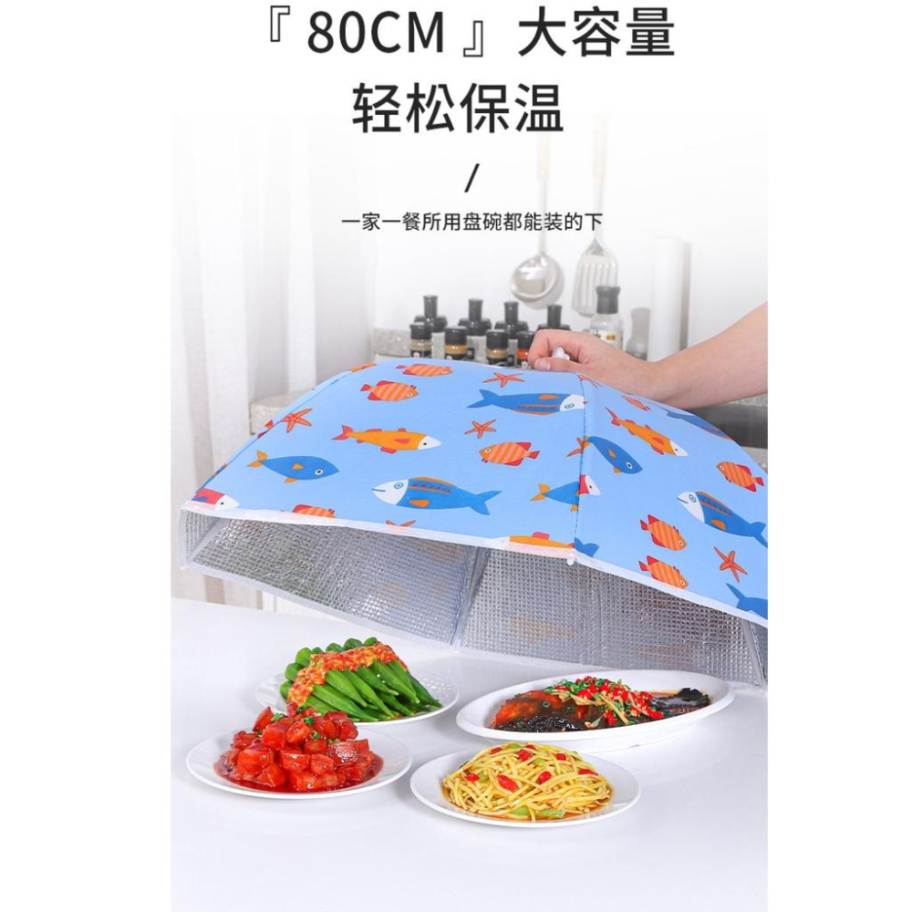 保溫飯菜罩 餐桌 食物罩  收納 防塵罩 可折疊菜罩 321go-細節圖5