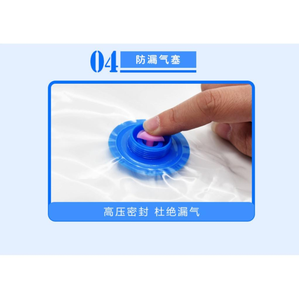 真空袋 真空壓縮袋 透明壓縮袋 收納袋 真空收納袋 透明旅行收納袋 321go-細節圖3