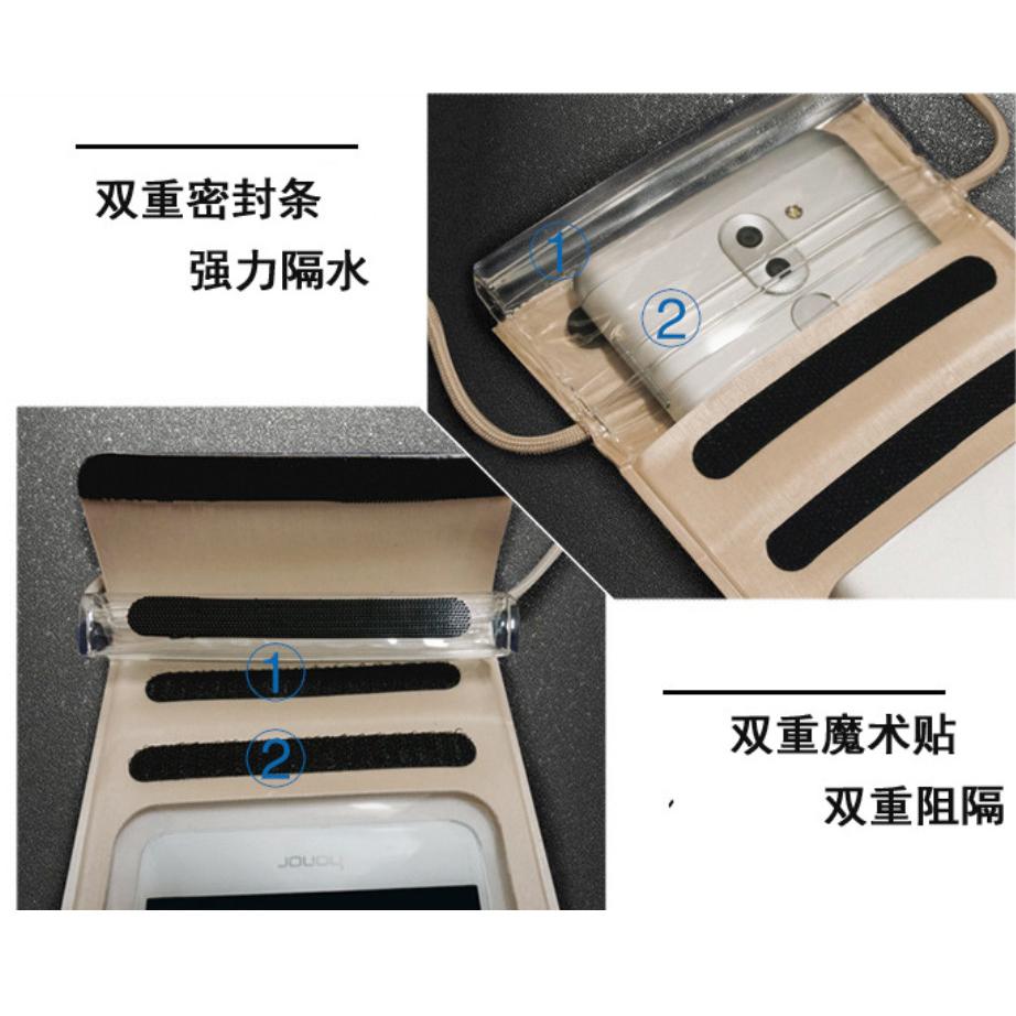 多重防護 手機防水袋 手機防水套 游泳 浮潛 手機袋 可觸控手機防水袋 321go-細節圖5