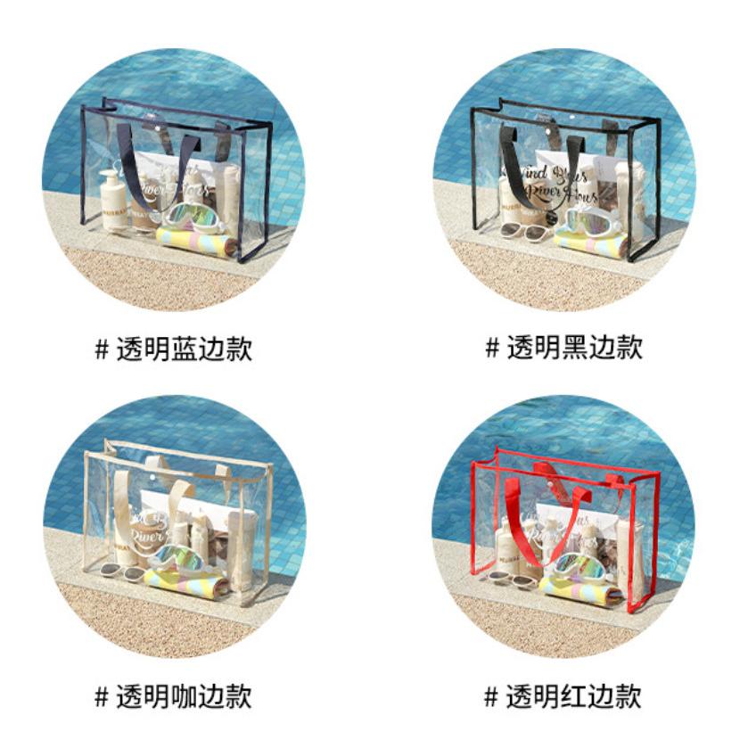 沙灘包 收納袋 游泳包 透明袋 旅行袋 旅行包 PVC透明包 防水袋 321go-細節圖5