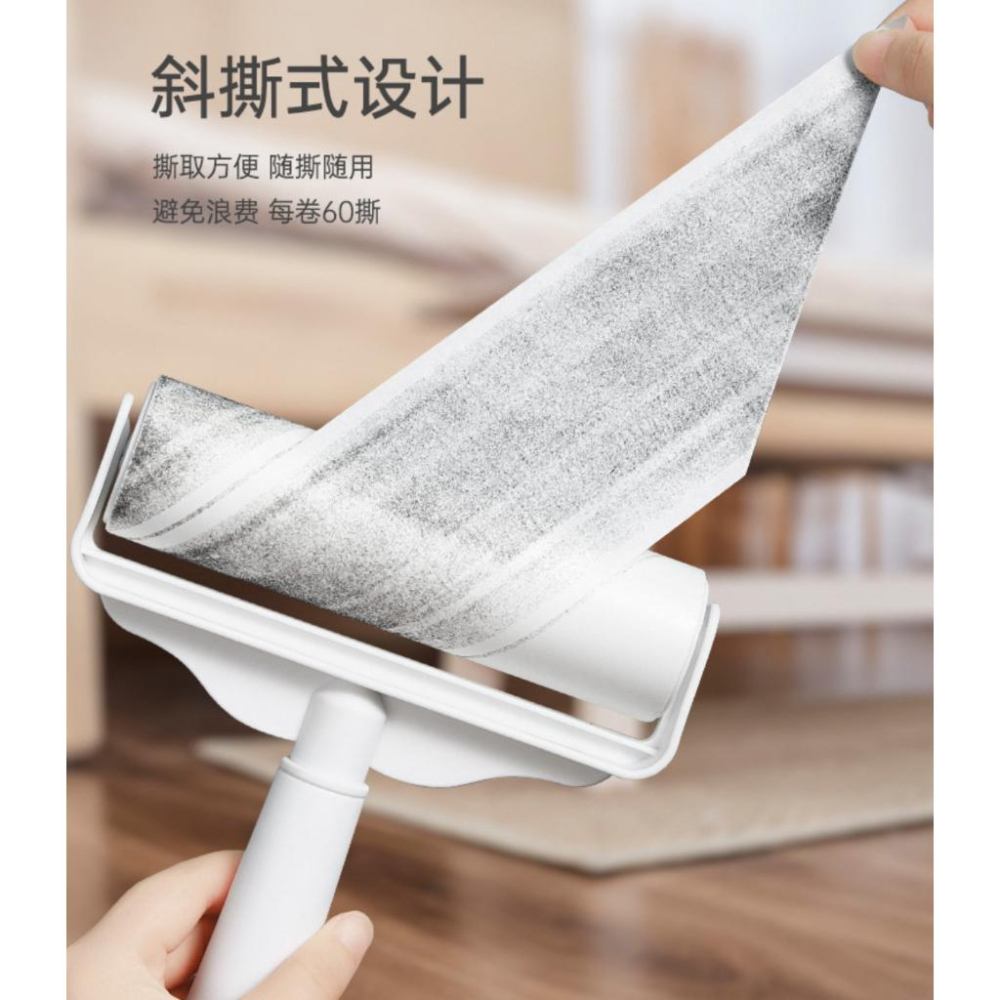 長柄黏毛器 手持 加長型 滾輪黏毛器 替換黏毛紙黏毛器 滾筒黏毛器 321go-細節圖6