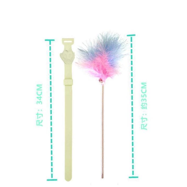 貓咪自嗨神器 360度晃動逗貓棒  羽毛鈴鐺逗貓棒 貓玩具 寵物玩具 321go-細節圖2