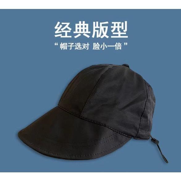 大帽簷遮陽帽 防曬帽 戶外遮陽 登山帽 帽簷棒球帽 海灘帽 321go-細節圖3