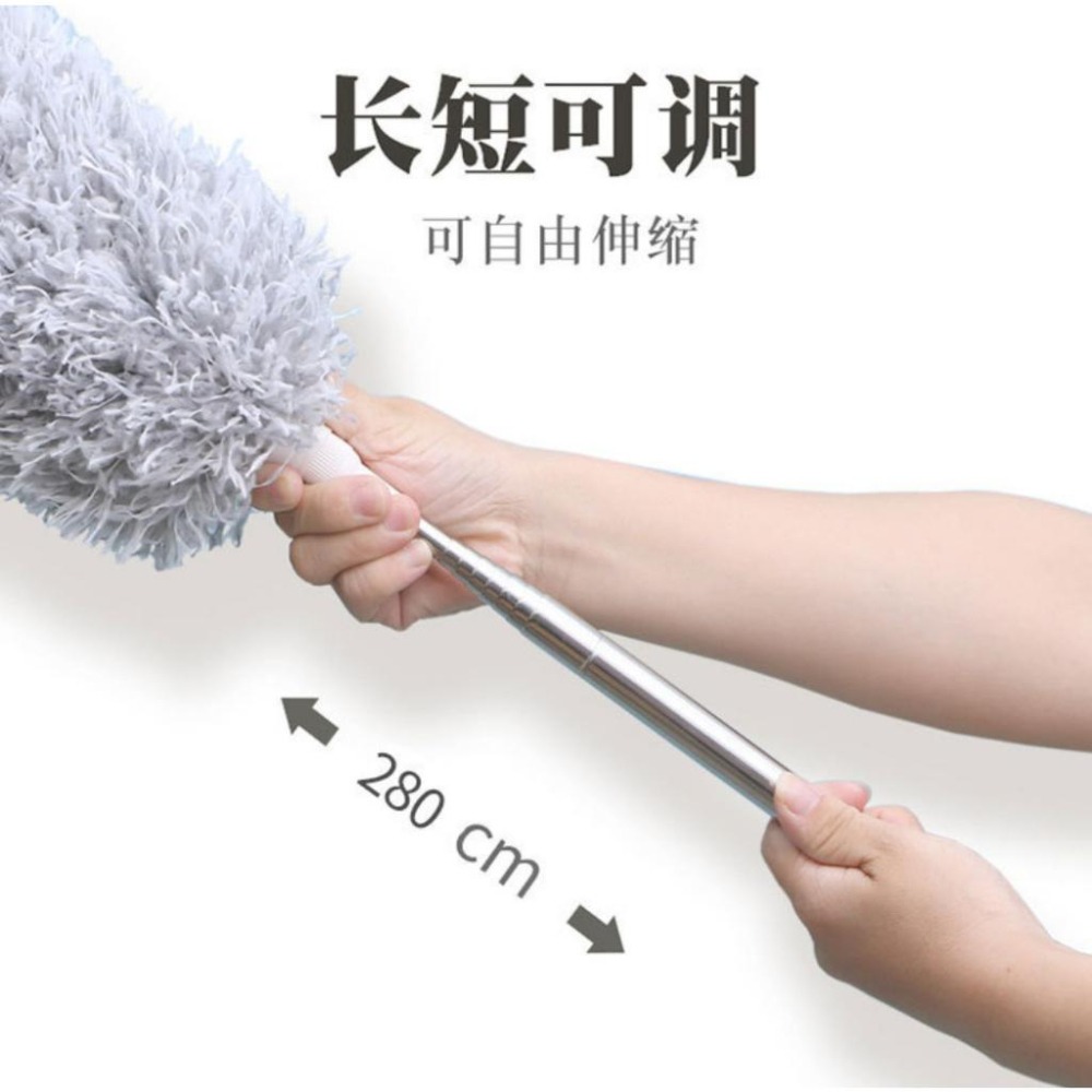 可伸縮除塵撢超細纖維靜電除塵撣 可任意彎曲 車用除塵撢 清潔刷 雞毛撣子 【小欣購物】-細節圖2