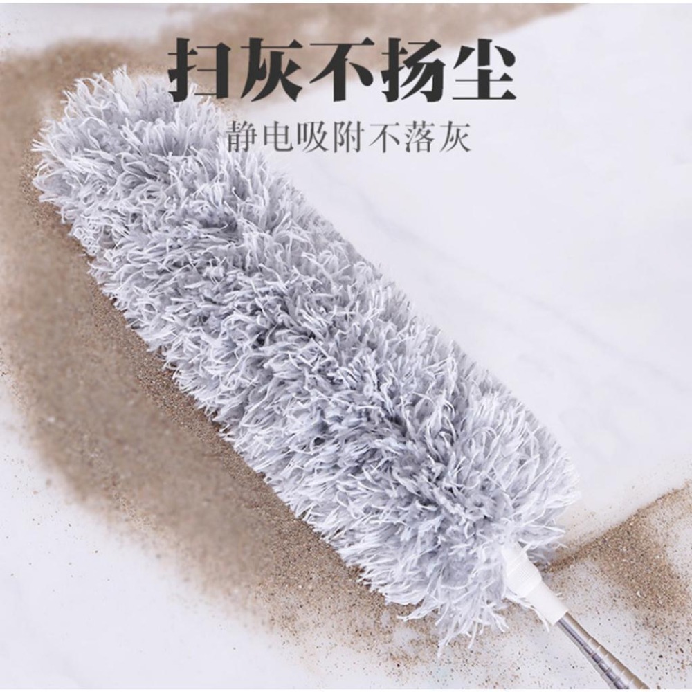 可伸縮除塵撢超細纖維靜電除塵撣 可任意彎曲 車用除塵撢 清潔刷 雞毛撣子 【小欣購物】-細節圖3