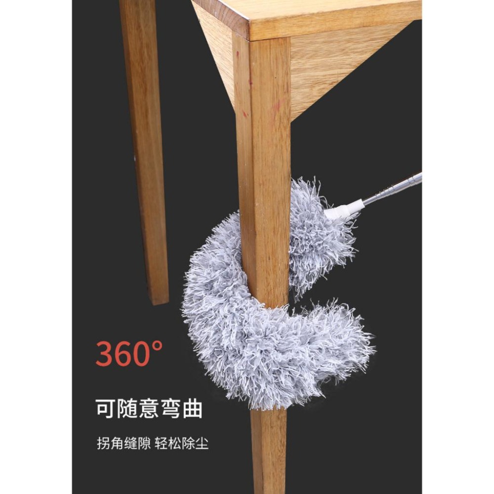 可伸縮除塵撢超細纖維靜電除塵撣 可任意彎曲 車用除塵撢 清潔刷 雞毛撣子 【小欣購物】-細節圖6
