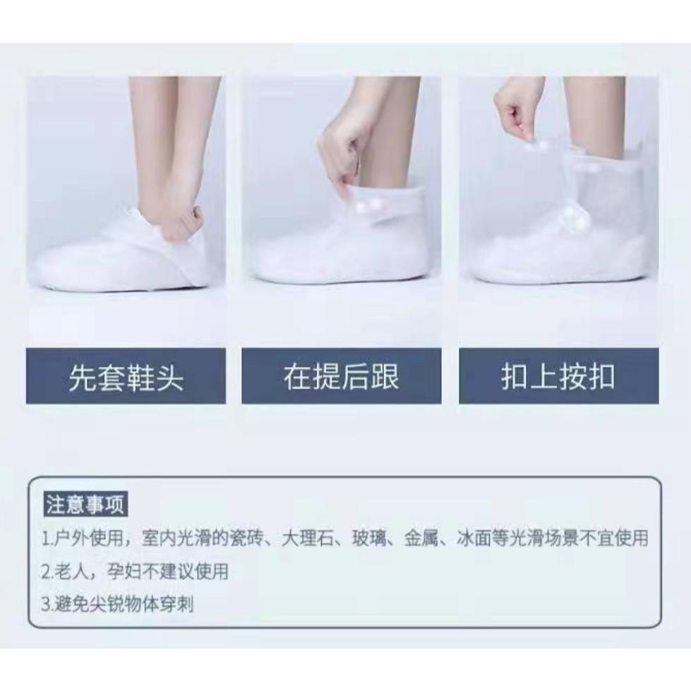 雙排扣雨鞋套 雨天防水 旅行鞋套 矽膠雨鞋套 雨鞋套 鞋套 防水雨靴 防雨鞋套 高筒雨鞋套 塑膠鞋套 321go-細節圖7