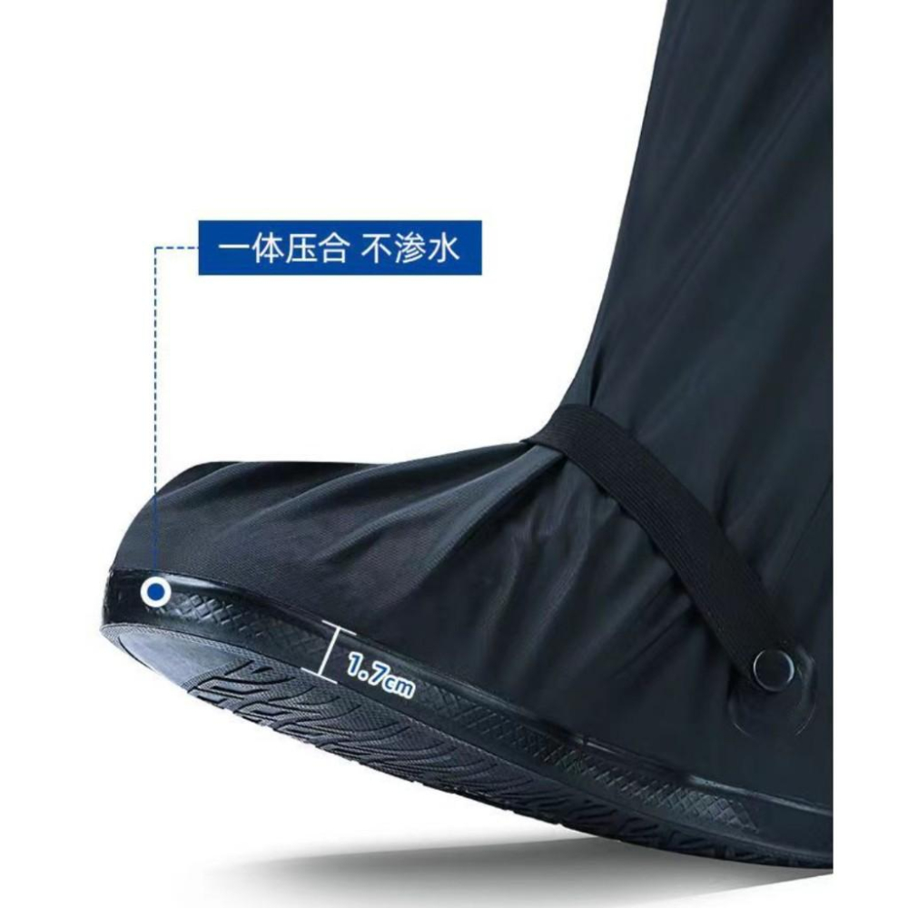 高筒防水雨鞋套 加厚耐磨防滑鞋套 機車防雨鞋套 防水鞋套 防水雨鞋套 防雨鞋套 登山鞋套 321go-細節圖6