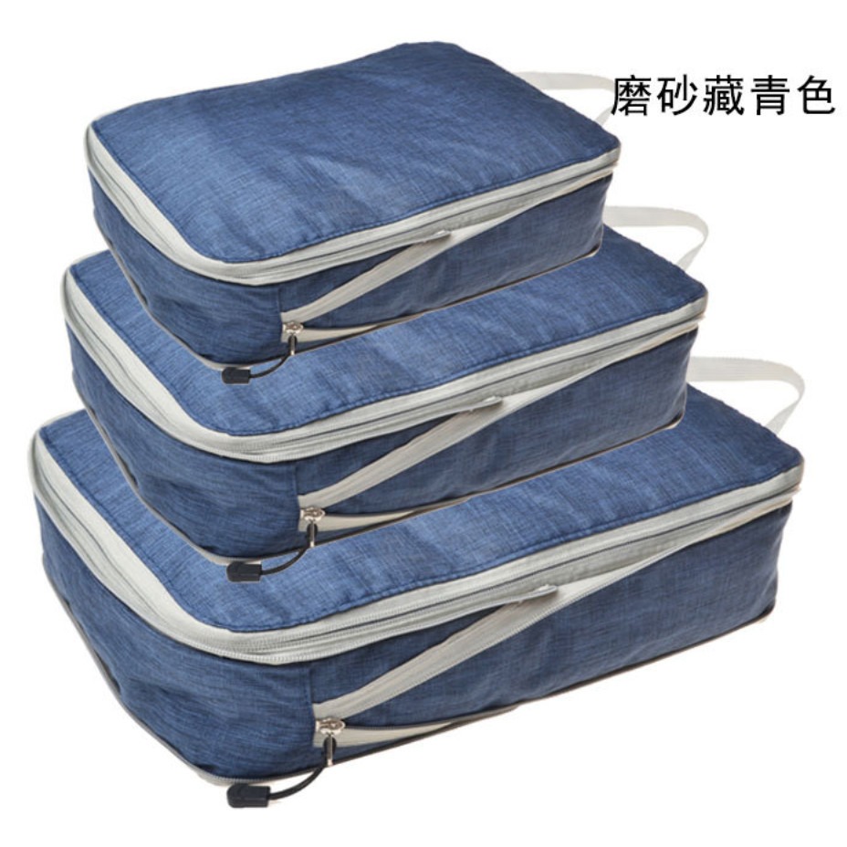 壓縮收納包三件組 壓縮袋 衣服壓縮包 拉鏈壓縮包 壓縮包 壓縮收納包 【小欣購物】-細節圖2