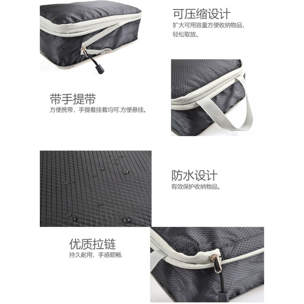 壓縮收納包三件組 壓縮袋 衣服壓縮包 拉鏈壓縮包 壓縮包 壓縮收納包 【小欣購物】-細節圖5