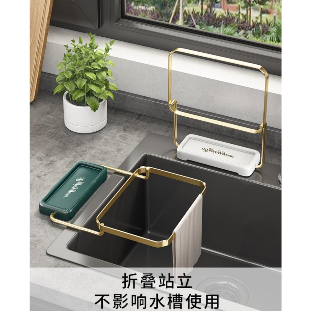 水槽過濾架 廚餘瀝水網架 過濾網架 蔬果瀝水架  茶葉渣過濾架 廚餘過濾架 折疊過濾網架 321go-細節圖5