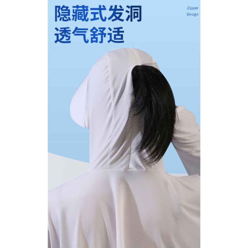 涼感防曬外套  防曬披肩 冰絲防曬外套 騎車防曬衣  防曬披風 321go-細節圖7
