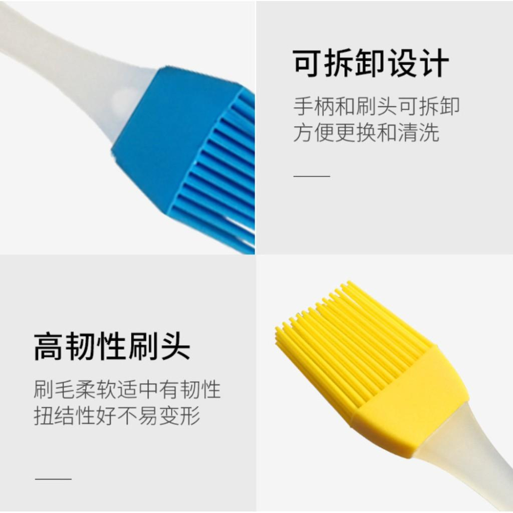【321go】 可拆卸清洗矽膠油刷 烤肉刷 矽膠油刷 矽膠刷 蛋液刷 奶油刷-顏色隨機-細節圖3
