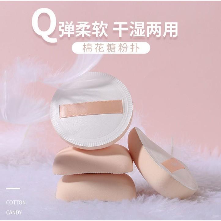 棉花糖粉撲 買就送收納盒 乾濕兩用粉撲 圓形粉撲 氣墊粉撲 化妝粉撲  底妝必備-細節圖4